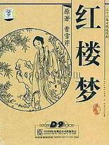 深入了解 蘑菇Tv免费高清完整版